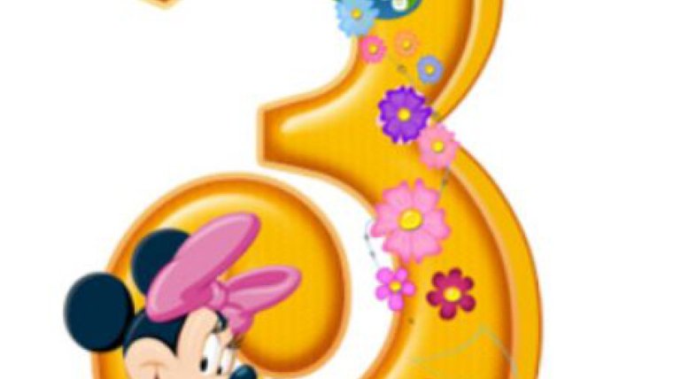 Поздравления с днём рождения маленькой девочке