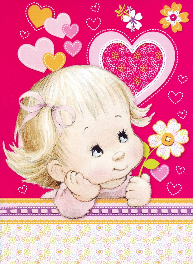 3 Месяца сыночку