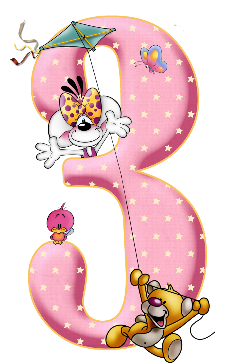 Открытка три месяца малышу