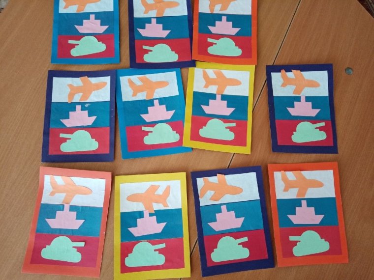 Аппликация открытка для папы