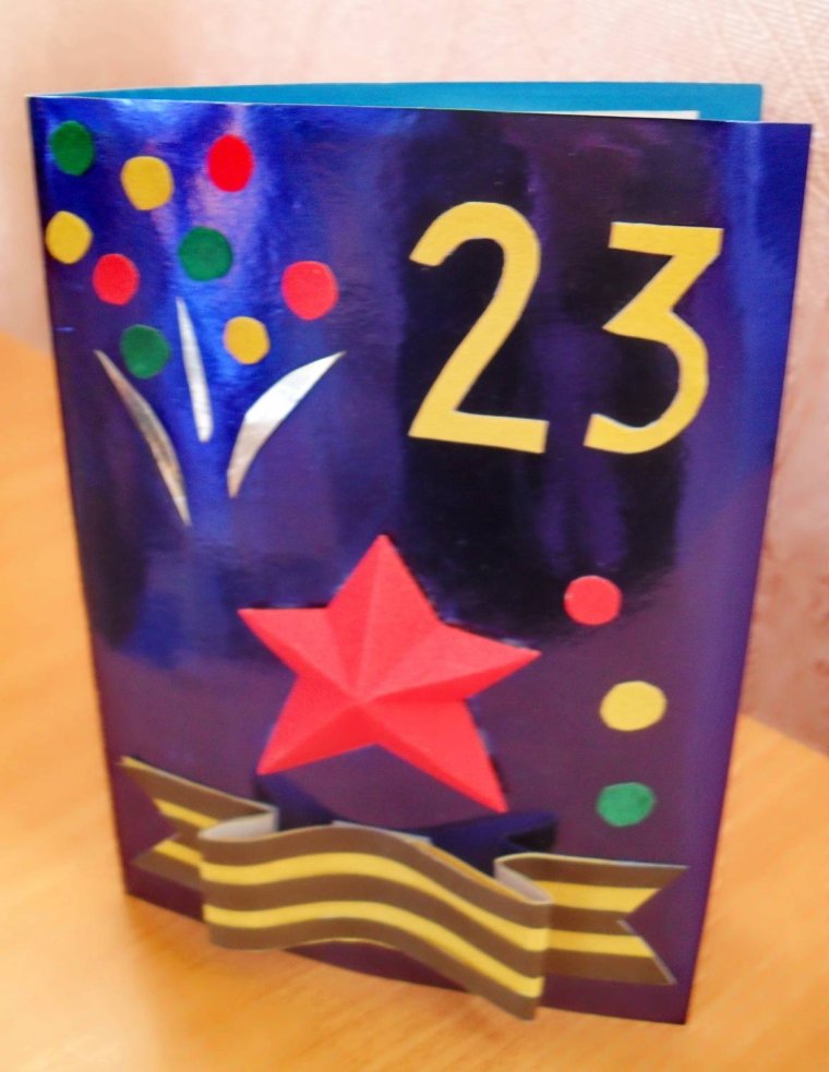 Поделки на 23 февраля