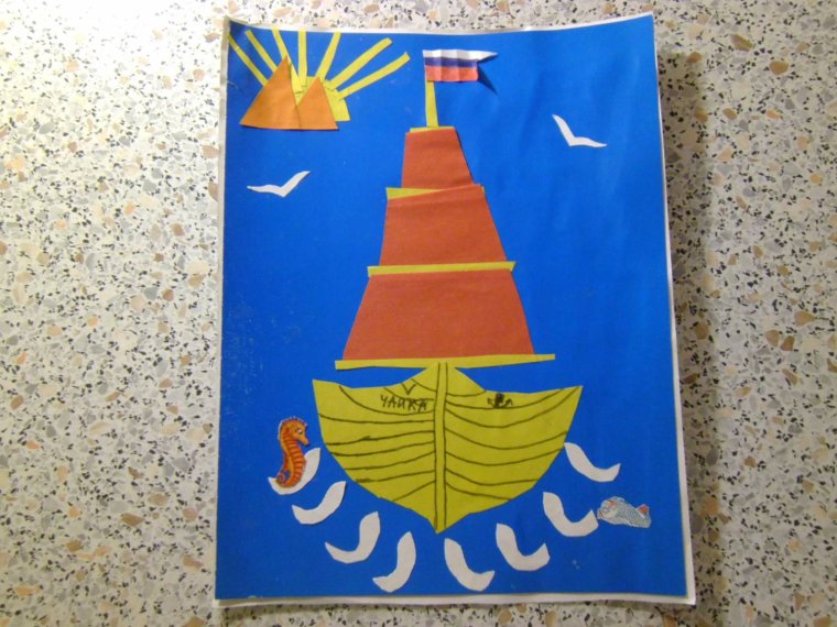 Аппликация к 23 февраля для малышей