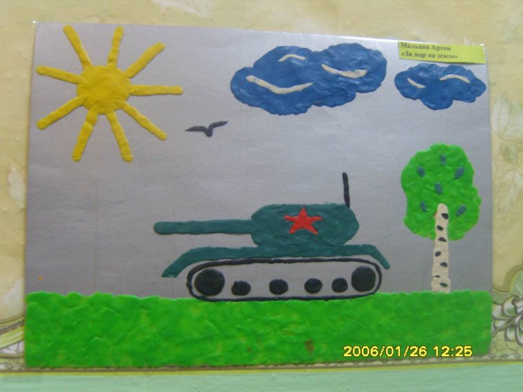 С 23 февраля пап