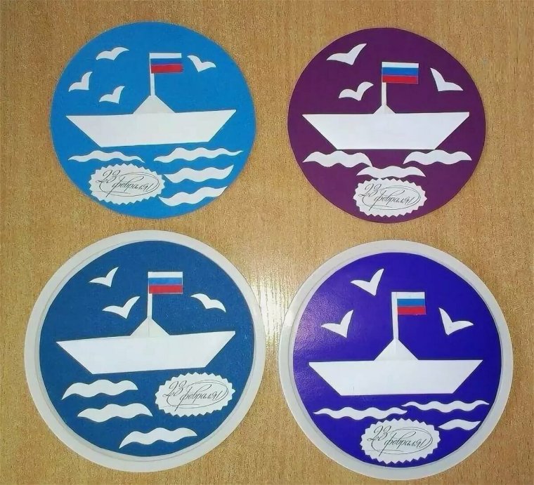 Поддподделка на 23 февраля