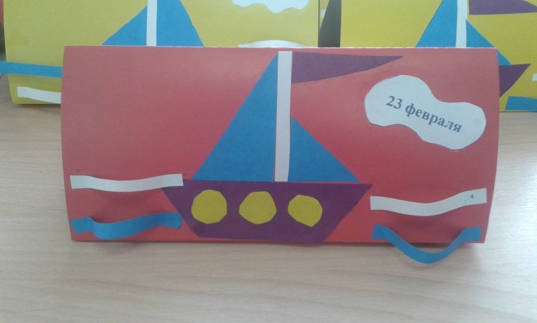 Открытка на 23 февраля папе