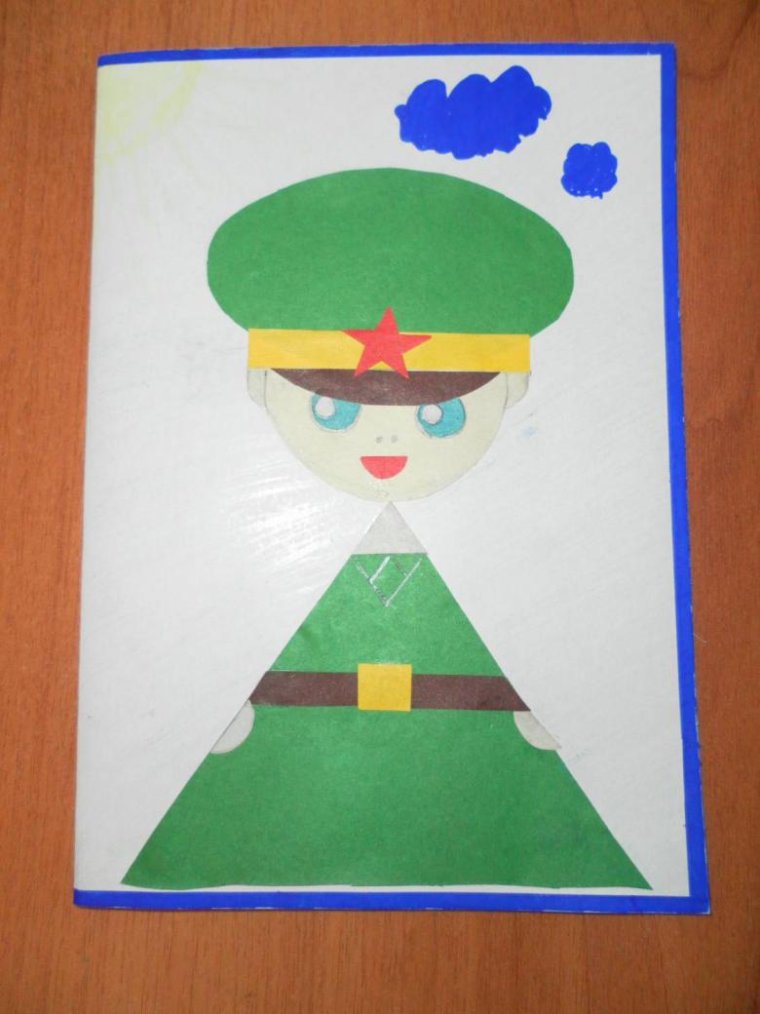 Аппликация к 23 февраля