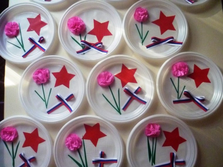 Подготовительная рисование открытка для папы