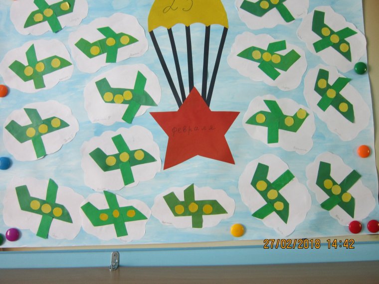 Рисунок на 23 февраля в детский сад