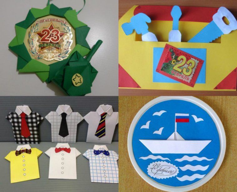 Поделки на 23 февраля
