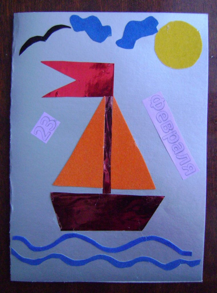 Поделки для папы к Дню защитника Отечества