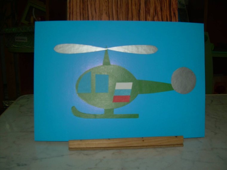 Вертолет аппликация для детей к 23 февраля