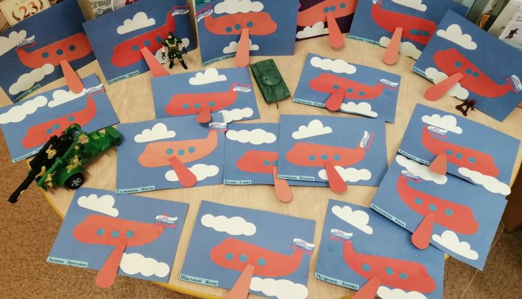 Галстук для папы аппликация