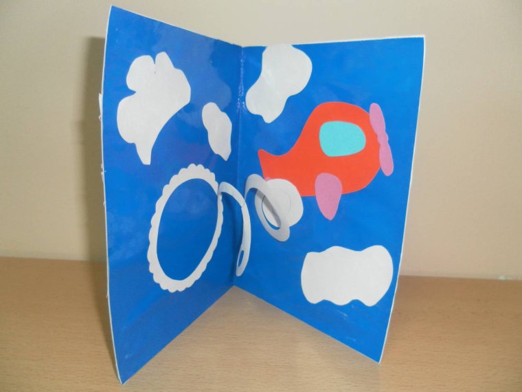 Объемная открытка для папы