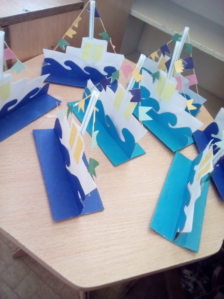 Подарки для пап