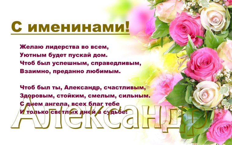 Пожелания с днём рождения подруге красивые