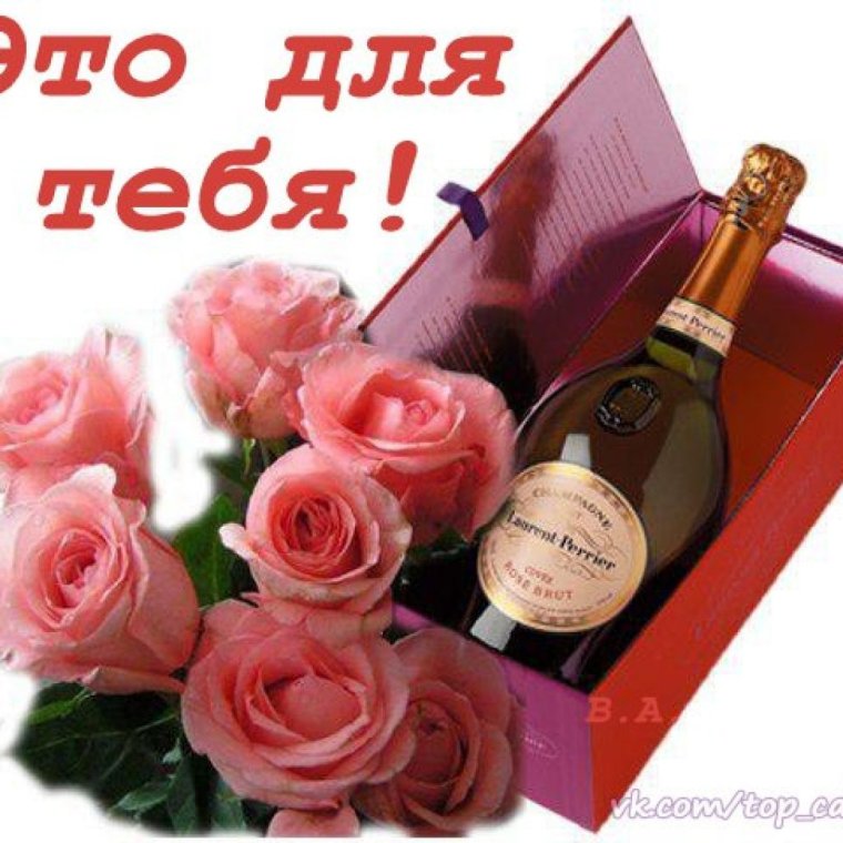 Сереженька с днем рождения