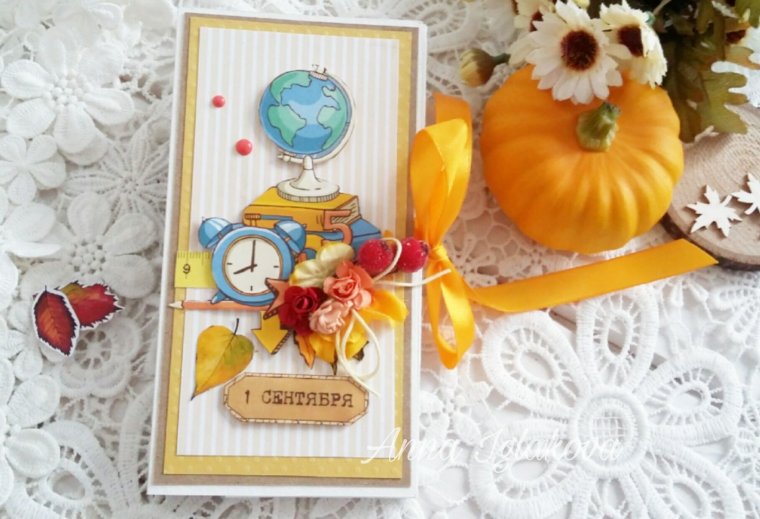 Открытка на выпускной учителю Скрапбукинг