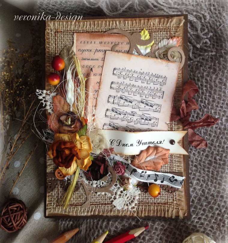 Заставки на школьную тему