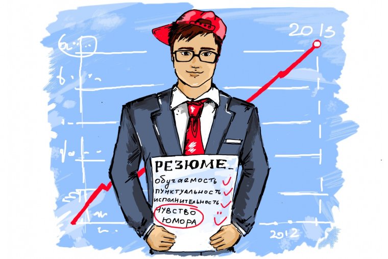 Поздравление с защитой диплома