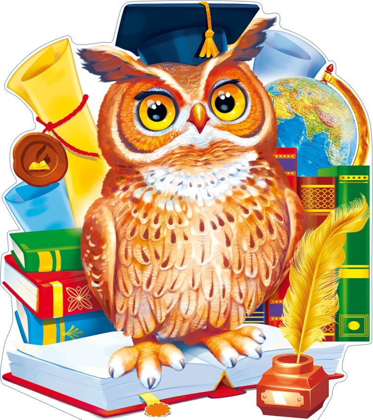 Открытка выпускнику