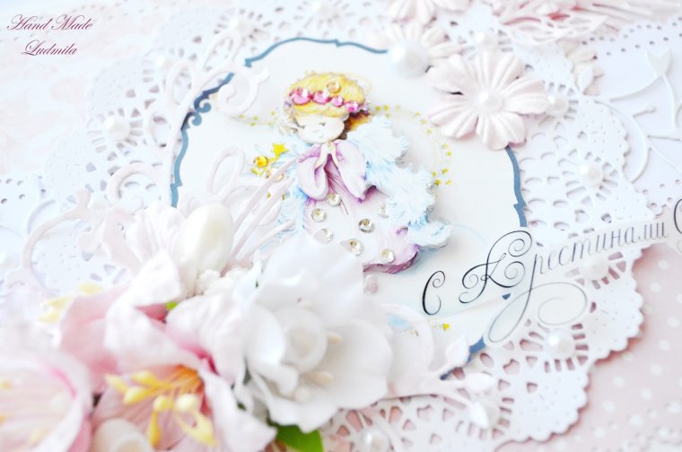 Поздравляю с крестинами Софию