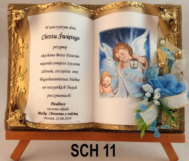 Пожелания ребенку на крестины