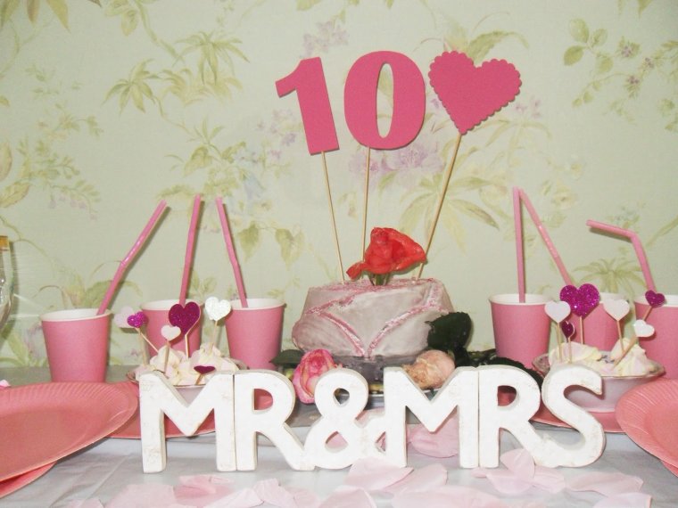 Поздравляю с бракосочетанием