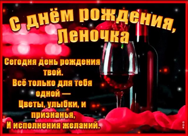 Букет роз с днём рождения женщине