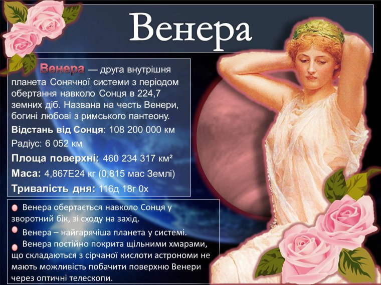 Открытки с днём рождения женщине