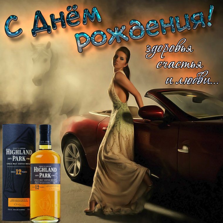 Креативные подарки на 23 февраля