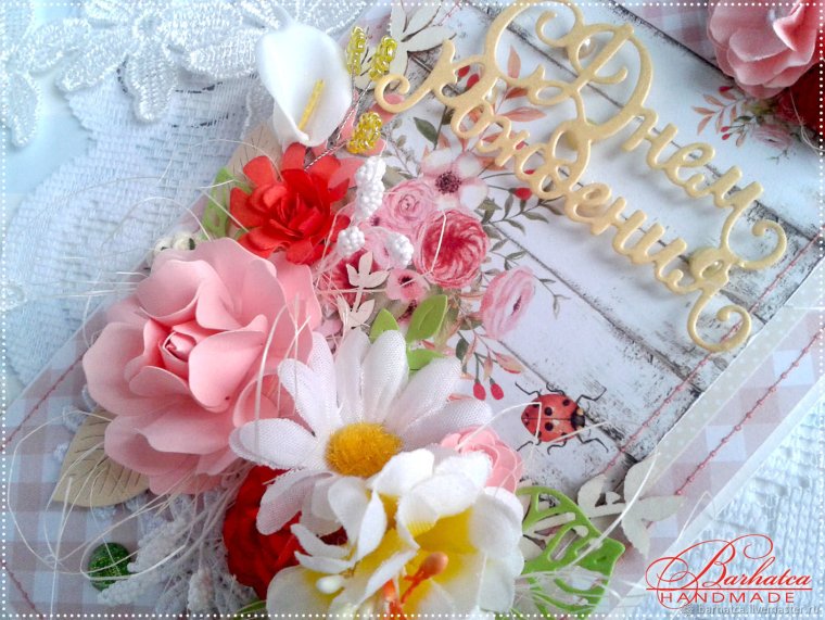 Открытка с розами поздравляю