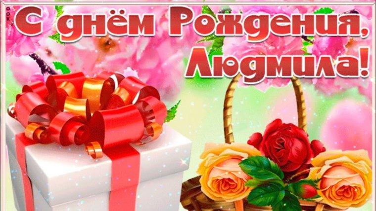 Медвежонок с цветами