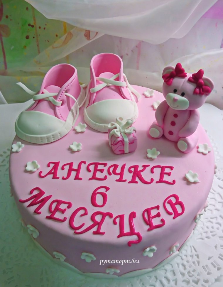 Торт на полгодика девочке