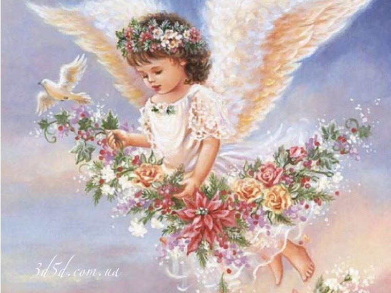 Именины Евгений