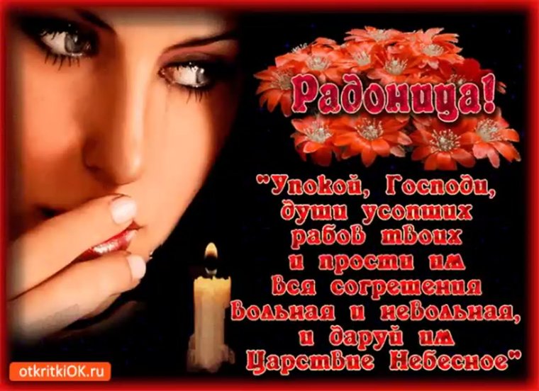 Открытка сегодня праздник непростой