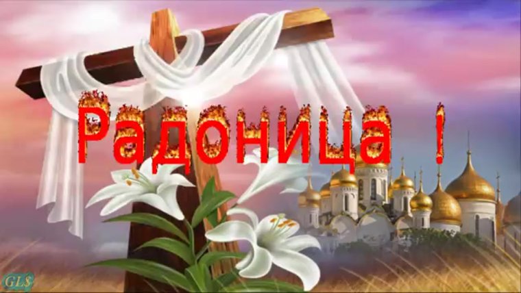 Баннер родительский день