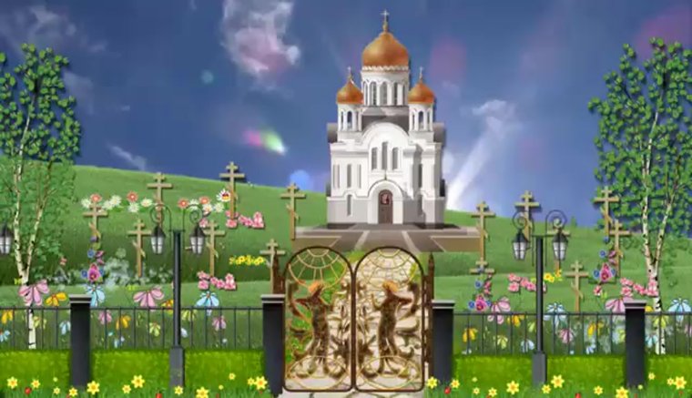Радоница 2021 креатив аниме