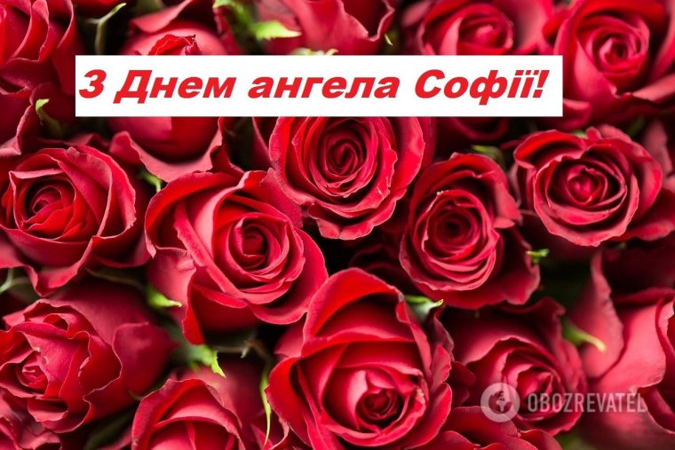 Ангелочек картинки