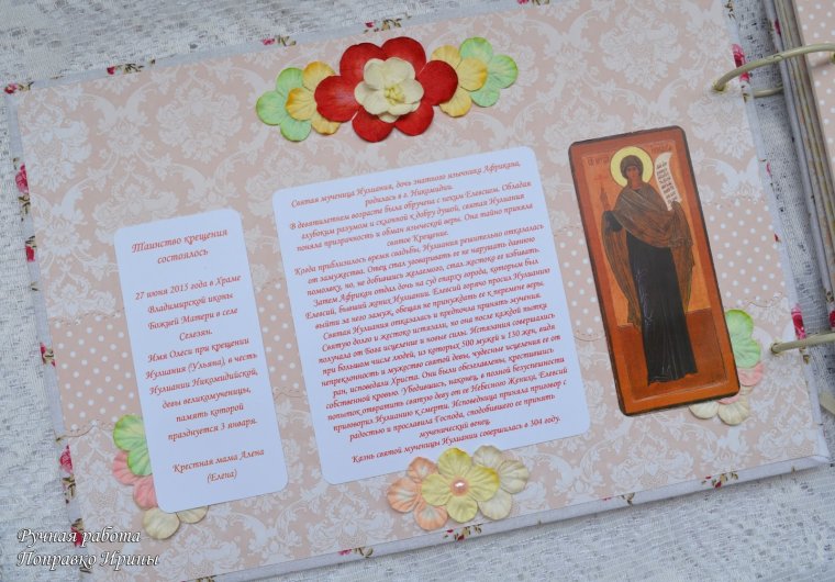 Подарочные коробки для денег