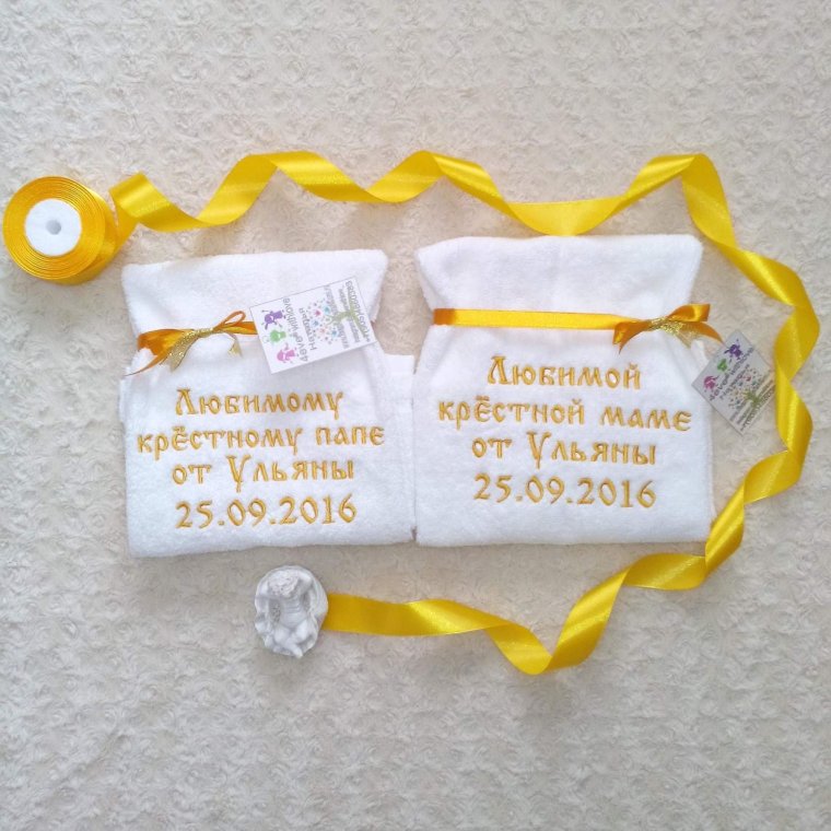 С днём рождения крестнице