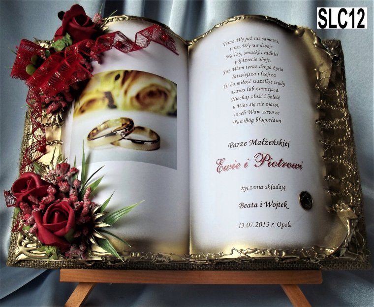 Подарки от крестных на свадьбу