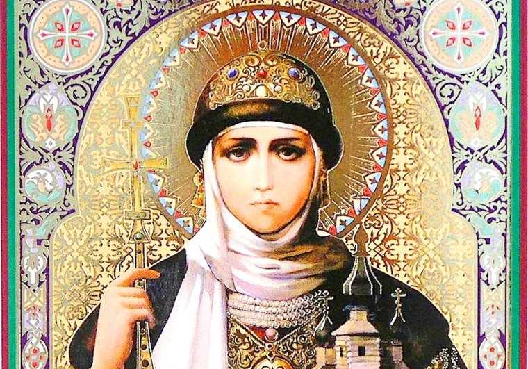 З днем ангела Ольги