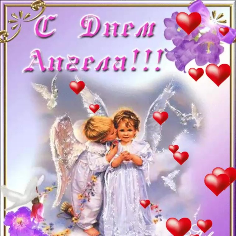 24 Июля день Святой княгини Ольги