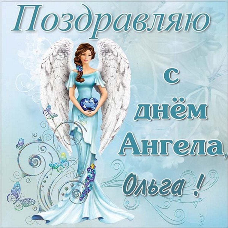 С днем Святой Варвары открытки