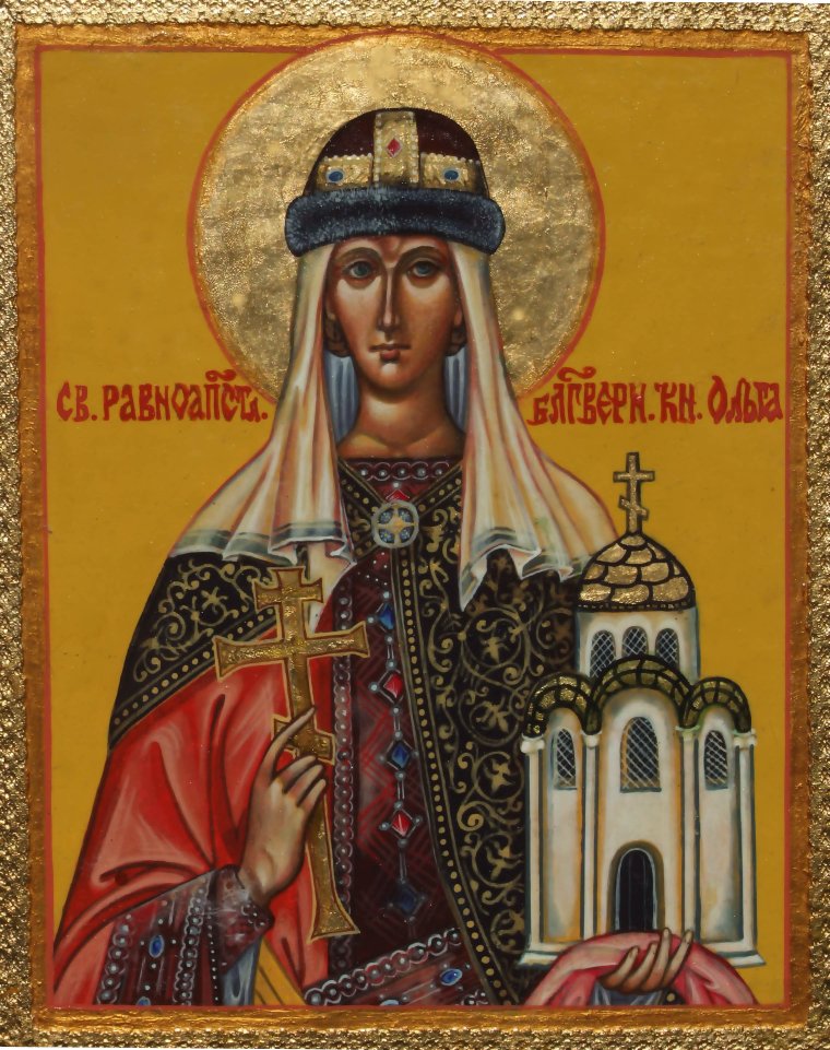 Святая мученица Людмила княгиня чешская день памяти 29 сентября