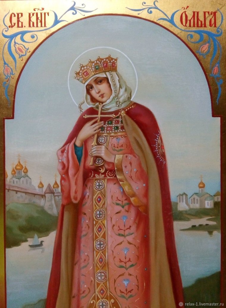 С днем ангела братишка