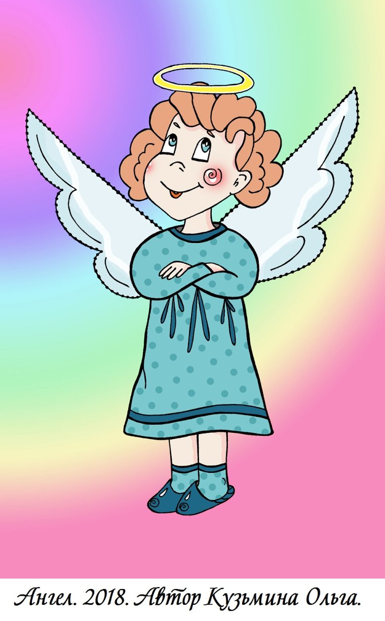 З днем ангела Вікторія