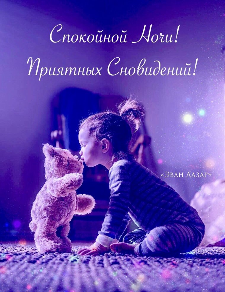 Эротических сновидений