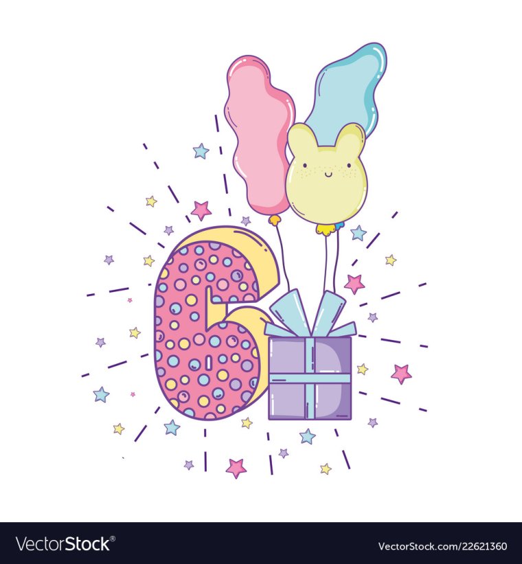 6 Лет с днем рождения стильные картинки