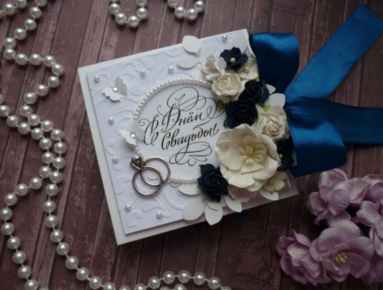 Жемчужная свадьба поздравления